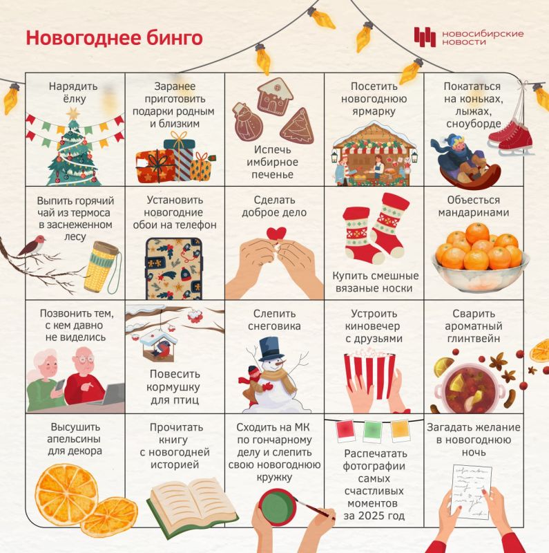 ��������� ����������� ������: 10 ���� �� ������ ����!