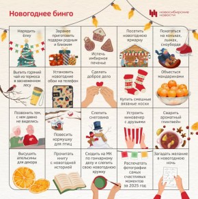 ��������� ����������� ������: 10 ���� �� ������ ����!