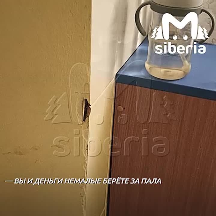 "����������, ����� ���� ����� ���-�� �����, � ������ �� ��������������"