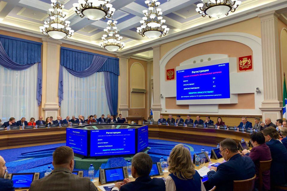 ������ ���������: ������� �� ������ ������ ��������� �������� ������ ������������ �� 2026 ��� � �������� ������ 2027�2028 �����