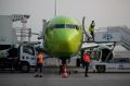 S7 Airlines ������� ���� �� ������������ � ����� � ������������ ������