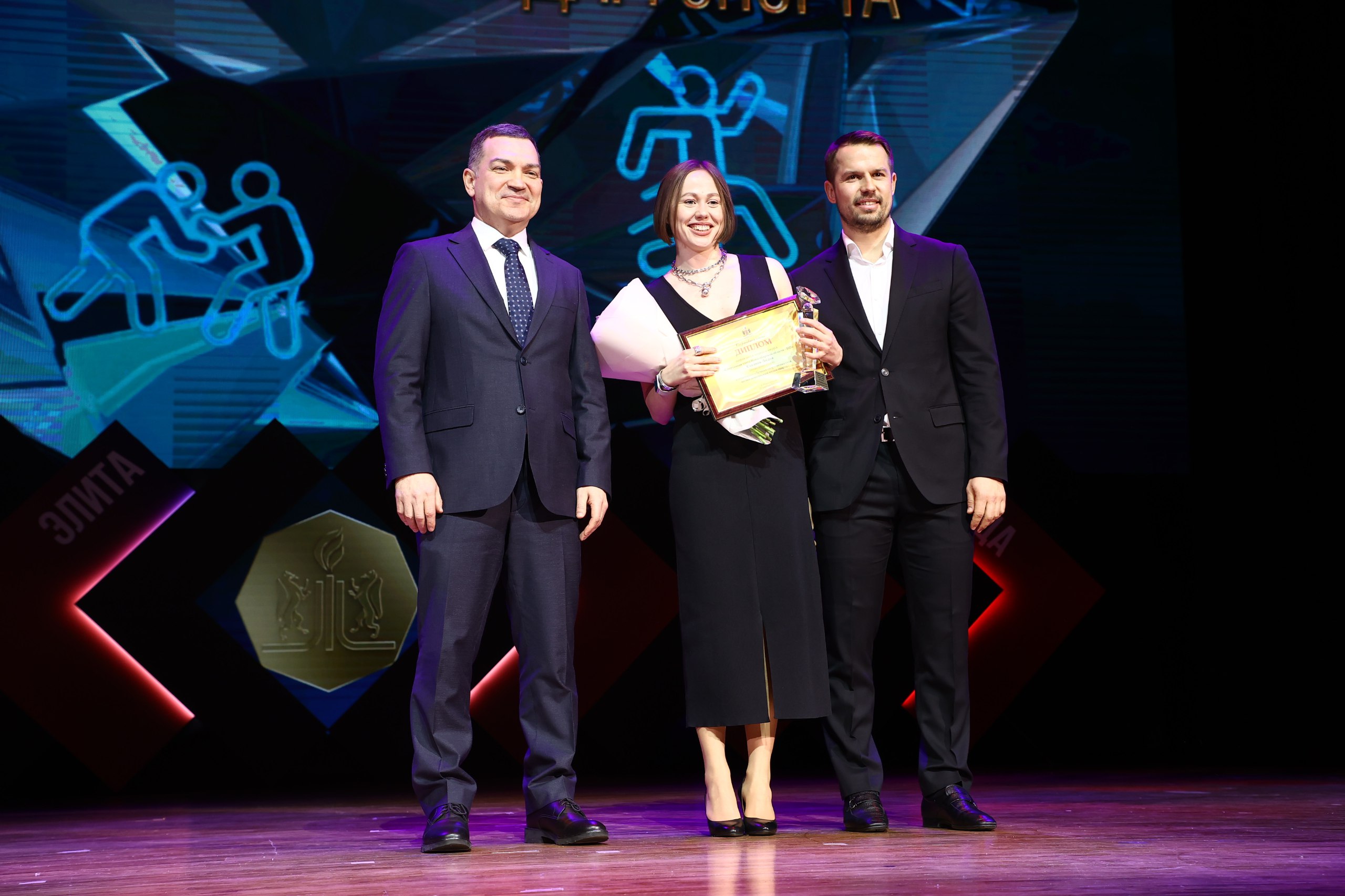 Максим Кудрявцев: В концертном зале имени Арнольда Каца прошла торжественная церемония награждения атлетов в конкурсе «Спортивная элита — 2025» Максим Кудрявцев: В концертном зале имени Арнольда Каца прошла торжественная церемония награждения атлетов в конкурсе «Спортивная элита — 2025»