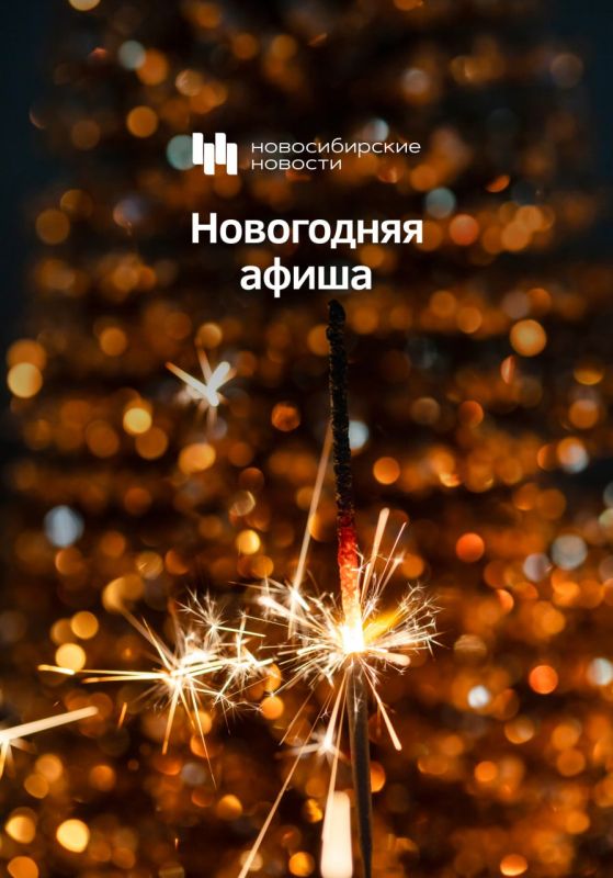 ������ �������� � �����. ������� � ������ ������������ ���� ����� ����������� � ������ ������� ������: ������������� ������-������, ������ ���������������� �������������, ����������� ����������, ���������� ���������...