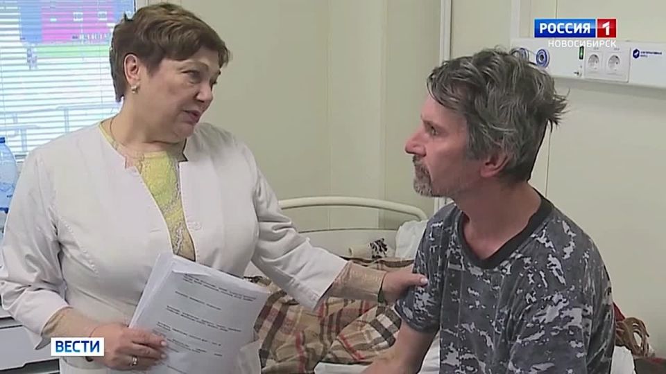 Запись через чат. Попасть к врачу стало еще проще в Новосибирской области