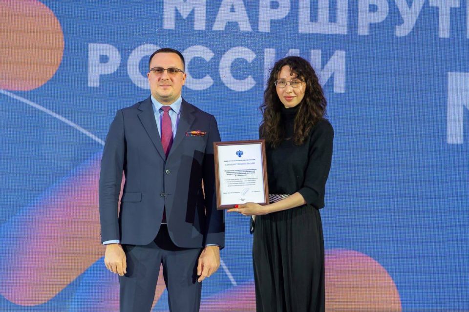 Минкультуры России и АНО «Диалог» назвали лучшие госпаблики федеральных учреждений культуры