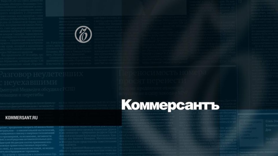 В Новосибирске арестован замдиректора строительной компании по делу о хищении 550 млн руб