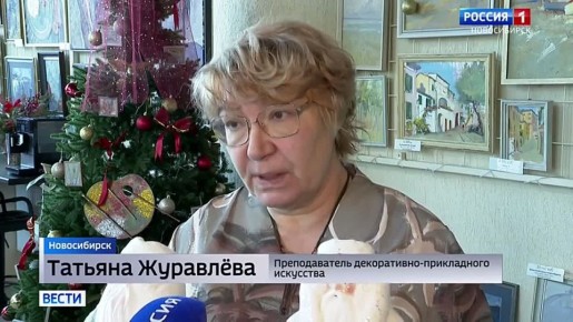 ������� � �����. ����������� ��������� ������� ���������� 1930-� �����, ����� ��������� ������ ������ ��������� ������� ������� �� ����