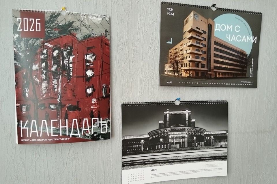 � ������������ ����� ��������� �� 2026 ��� � ����������� ����������������