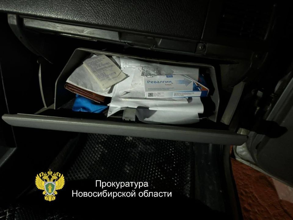 ���������� ������ ������� �������� � ������� ������� �� ��������� �� ���������� ���� ����������