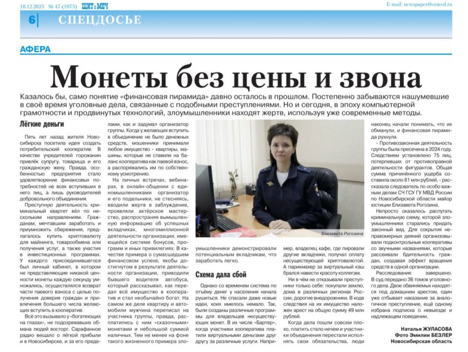 ���������� ������ �������� ���������� � ������������� ������� ��� ������ ��� � ���, �������������� ������� ���������� � ������������ ������ �� ��� ������ �� ������������� �������