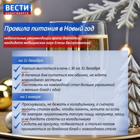 ����� ��� �� � �������. ����-��������, �������� ����������� ���� ����� ������������� ���� ������������ ������� ������ � ���, ��� ������� ����� ����� ����� � �����, ����� ����������� �������� �� ���������� ����������� �...