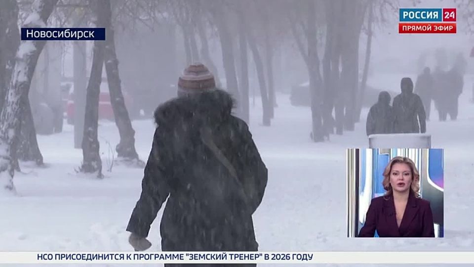 Резкий скачок. Сегодня, 26 декабря, Новосибирскую область ожидают обильные снегопады, метели и ветер до 20 метров в секунду