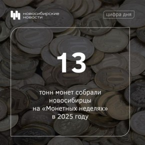 ����� ����� ������ ������� ����������� �ࠫ�������� �������� �2025�����