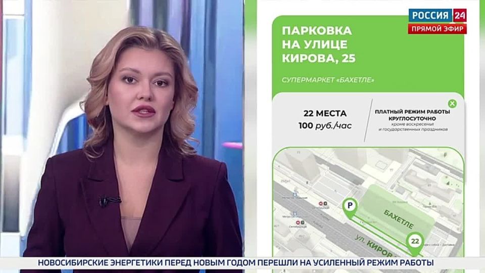 Доступные места. Новые круглосуточные платные парковки открыли в Новосибирске