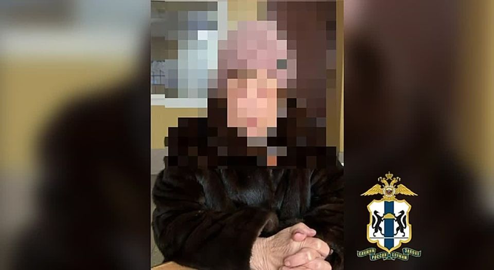 ������������ ������� ������������� ������������� �������� � ��������� 84-������ �������