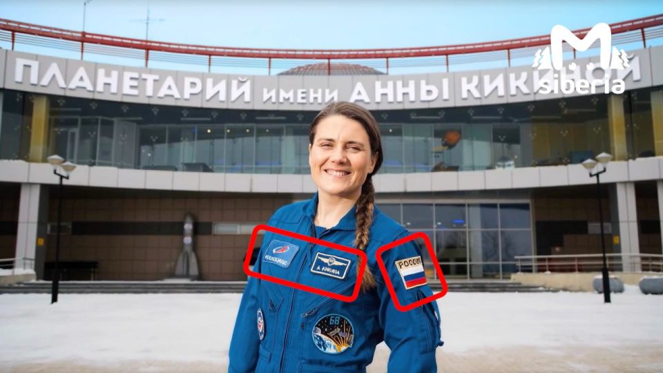 На видеоролик мэрии "Сны Анны Кикиной" пожаловались в прокуратуру