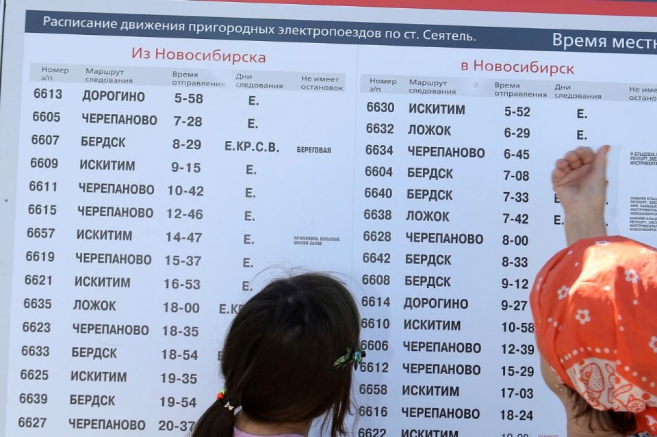 В Новосибирской области проезд в электричках подорожает с 1 января 2026 года