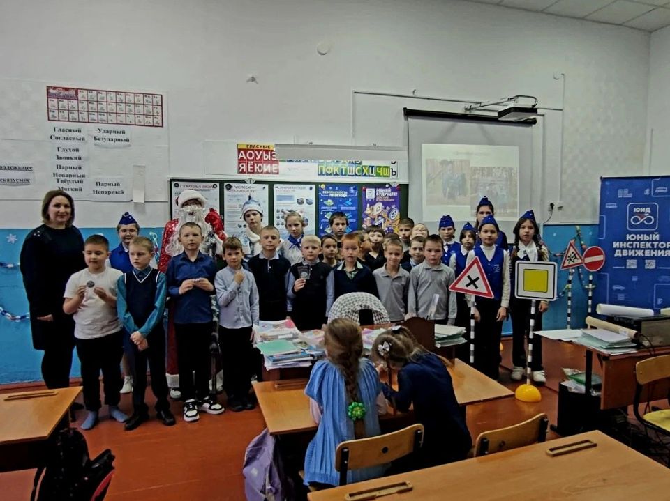 Зимняя безопасность на дороге