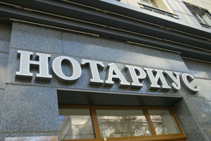 ����� ������� ������� ������������: ������ ��� ������� ������������� � ������� �������