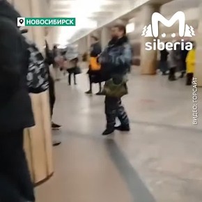 ����� ��������� �� ������ � ������������� ����� � ����������� �����������