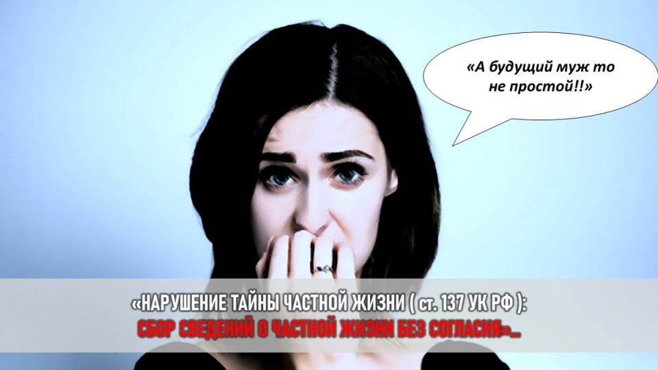 ��������� ������� �� ������� ����: ��� ��������� ���� � ������� ���� �� ��������� ����� ����