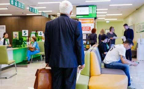 ���� ������� � ������ ��������: ��� ���������� ������������� ������� ����� ������ ������������