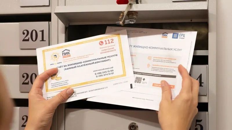 �� ������� �� ������: ��� ������� ��������� �� ��� ��-�� ������ � ������� ��������