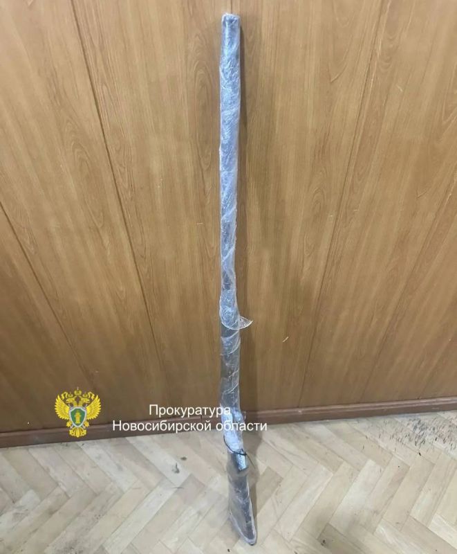 Житель Новосибирской области предстанет перед судом за незаконный сбыт гражданского оружия
