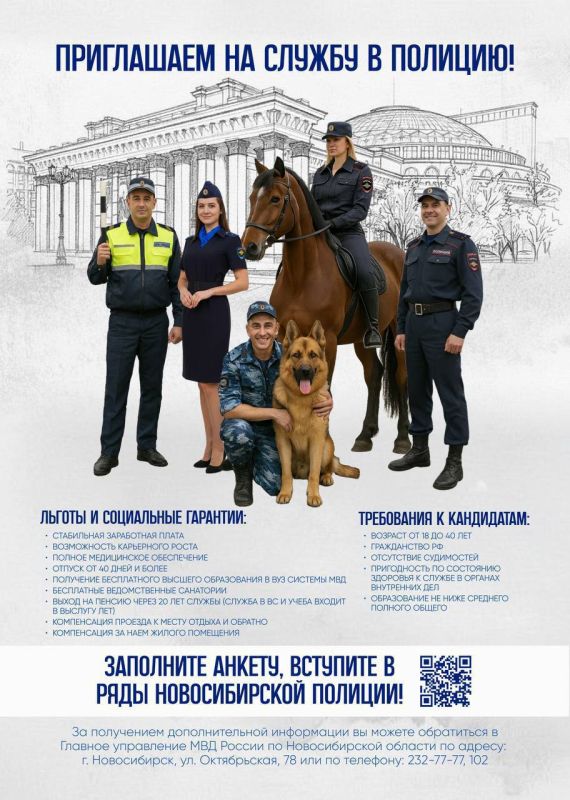 ���������� �� ������ � �������!