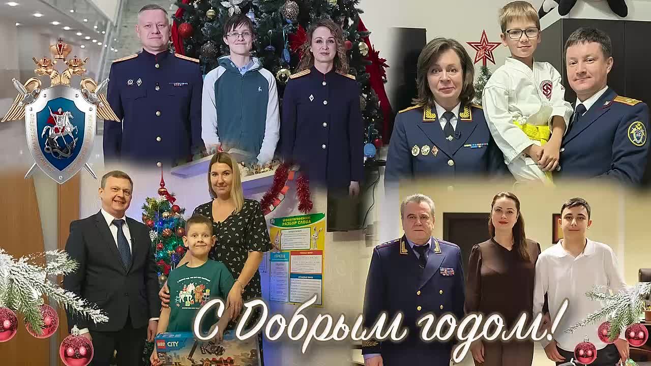 Сюжет об участии руководителей подразделений СК России во Всероссийской акции «Ёлка желаний»