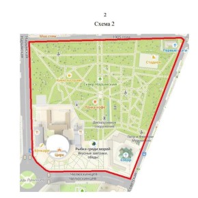 ������� �������� � ����� ��� � ��������� ��������� � ������������