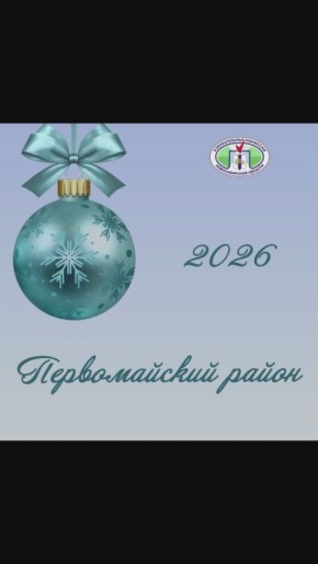 ���������� ������������ �� ���