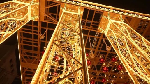 Дорогие друзья!. Новый год уже вот-вот наступит, и сейчас все в суматохе упаковывают подарки, наряжают елку, планируют блюда на праздничный стол и просто радуются приближению волшебного праздника В этом году мы много учились...