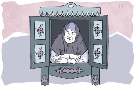 Кто станет пенсионером в 2026 году и какие выплаты ждут новых пенсионеров?