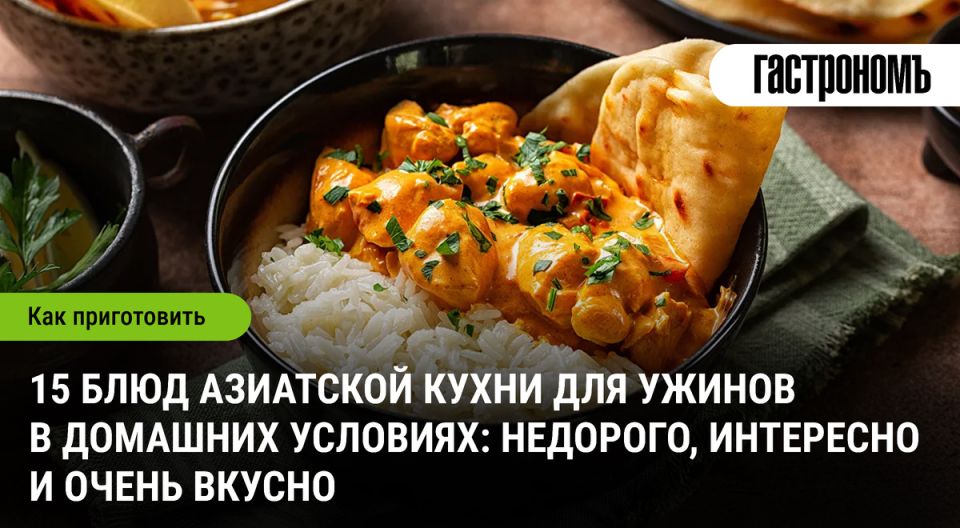 ���������� � ��������� �����: 15 ������������ ���� ��� ������� �����