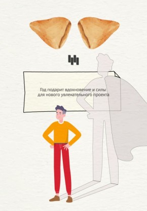 ������ ������, ��� ������� ��� ��� ����� ���? ���� ������� ��� ����� ����, ����� ����� ���������, � ������� �����������