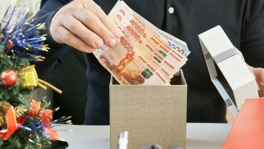 Как избежать финансовых трудностей на Новый год: займ в МФО как спасение или риск?