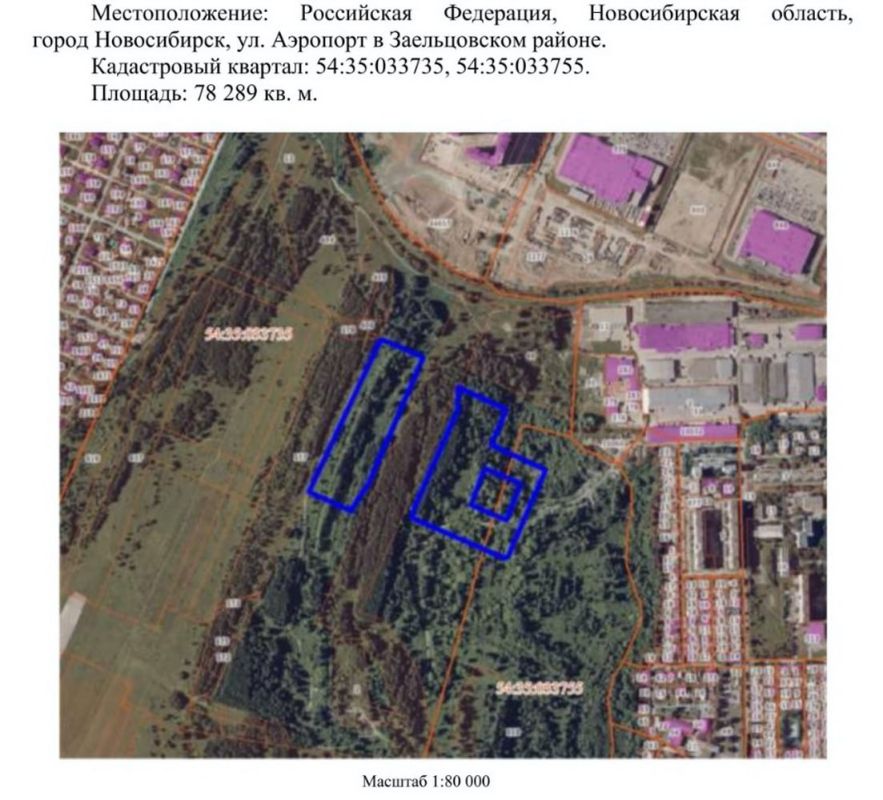 �� �������� ��������� 7,8 �� ��� ��� � ������� ��������� � ������������