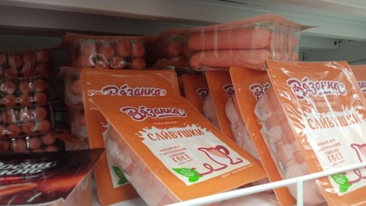 Как выбрать настоящие сосиски: ловушки маркетинга и хитрости производителей