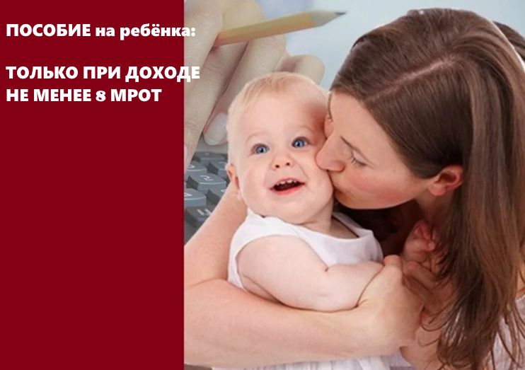 ����������� ������� ��������� ������� �������: ��� ���� ����� � 2026 ����?