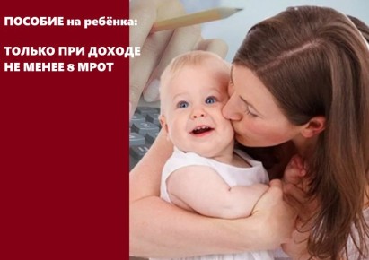 ����������� ������� ��������� ������� �������: ��� ���� ����� � 2026 ����?