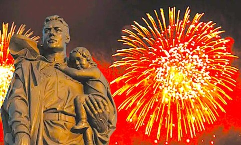 2026: Время глобальных преобразований для будущего наших детей