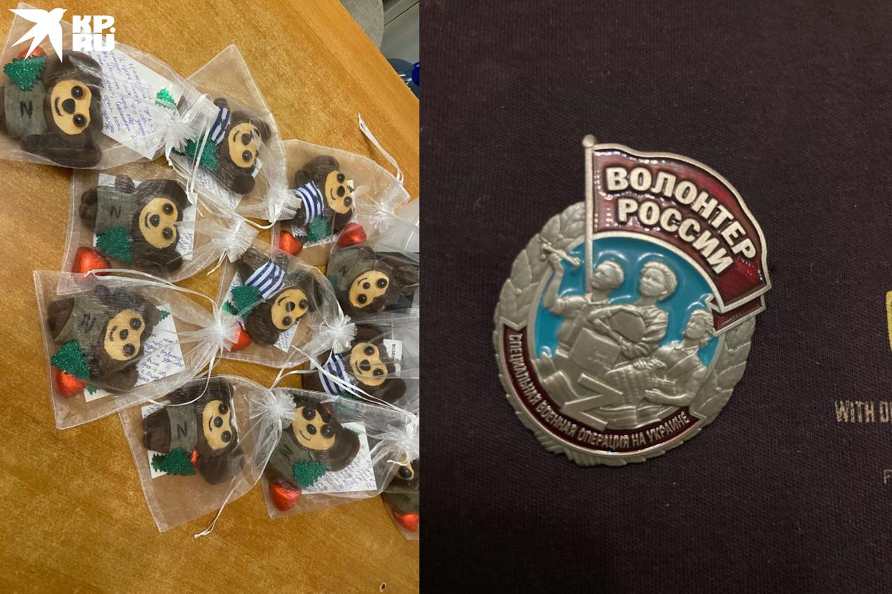 «Бойцы благодарят и присылают ему шевроны»: новосибирский спортсмен с аутизмом шьет чебурашек для участников СВО «Бойцы благодарят и присылают ему шевроны»: новосибирский спортсмен с аутизмом шьет чебурашек для участников СВО