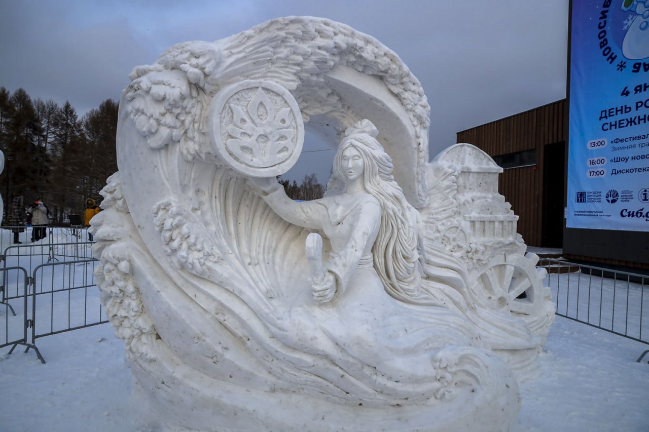 Лебединое озеро представят на фестивале снежной скульптуры в Новосибирске