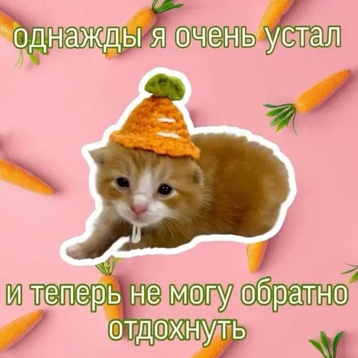 5 научных причин, почему мы устаем, даже ничего не делая