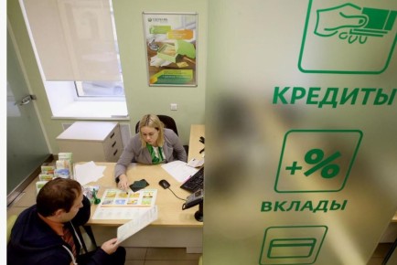 ������ ����� ����� �������� ��� � �������: ������ ������