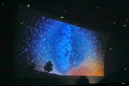 Над Новосибирском начинается пик «звездопада» Квадрантиды