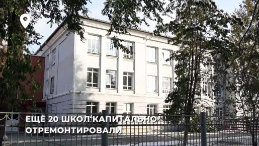 ����������� ��������: ����������� � ������������