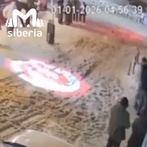 ���������� ������ ������ ������� � ���������� ���� � ������������