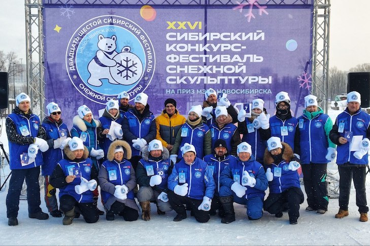 Фестиваль снежной скульптуры стартовал в Новосибирске